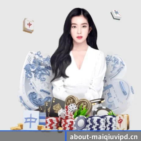 买球 APP